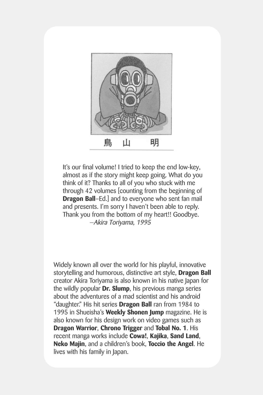 Read Dragon Ball EN Manga Online