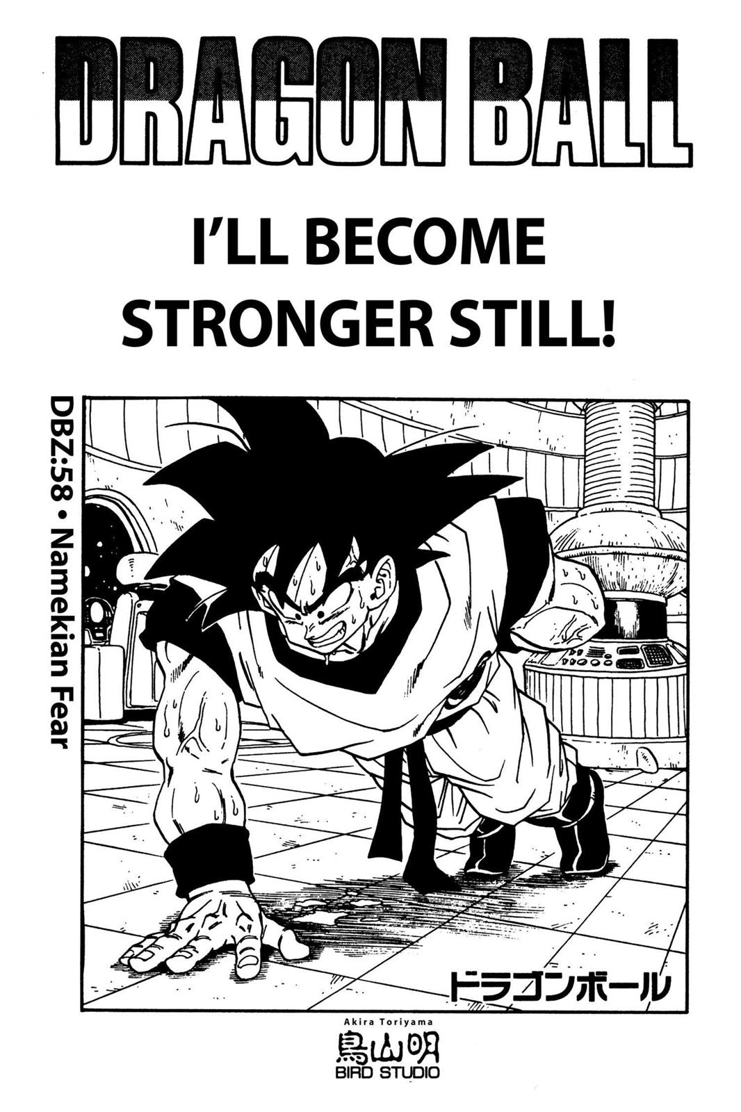 Read Dragon Ball EN Manga Online