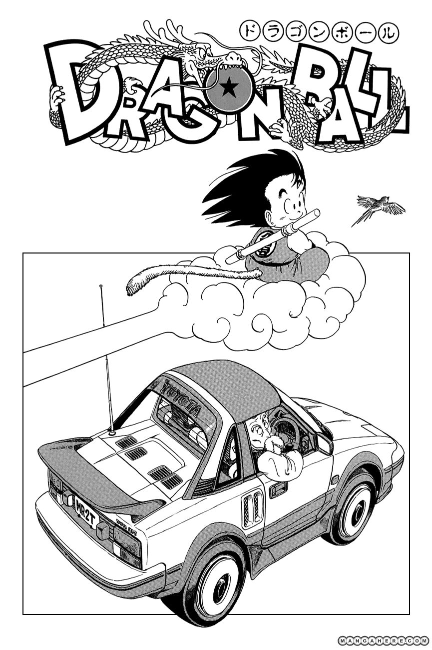 Read Dragon Ball EN Manga Online