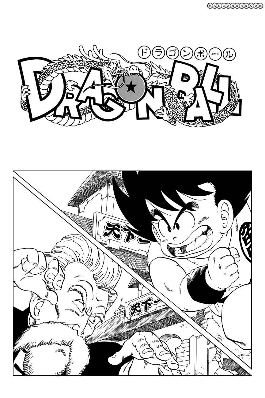 Read Dragon Ball EN Manga Online