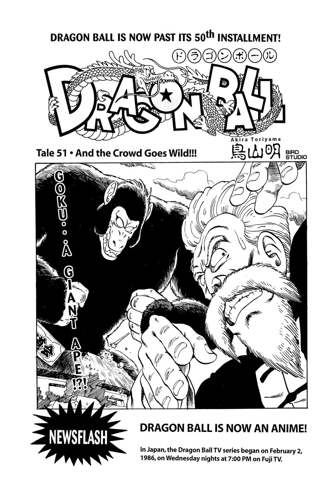 Read Dragon Ball EN Manga Online