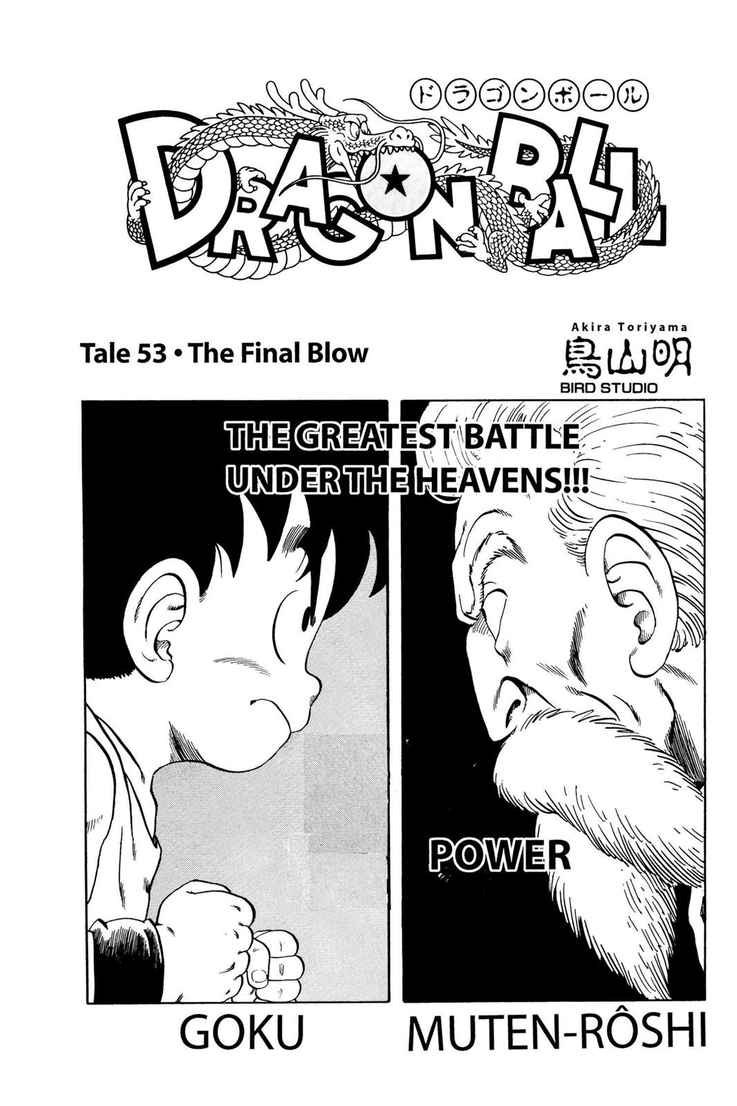 Read Dragon Ball EN Manga Online