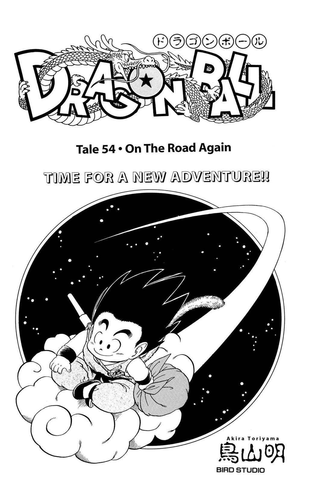 Read Dragon Ball EN Manga Online