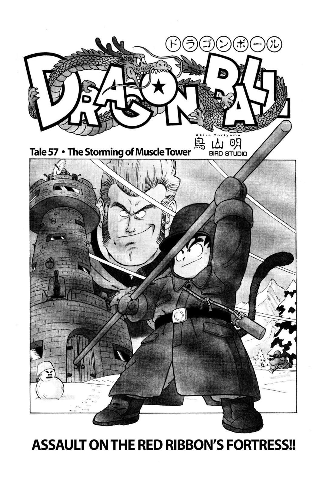 Read Dragon Ball EN Manga Online