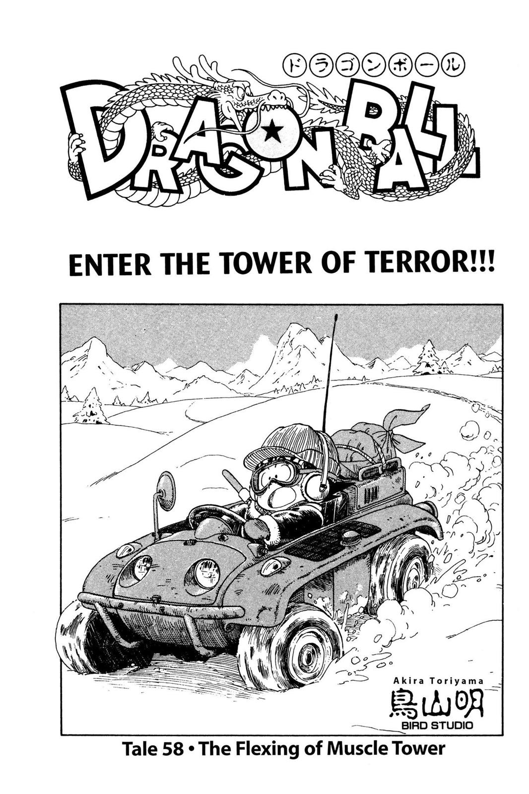 Read Dragon Ball EN Manga Online