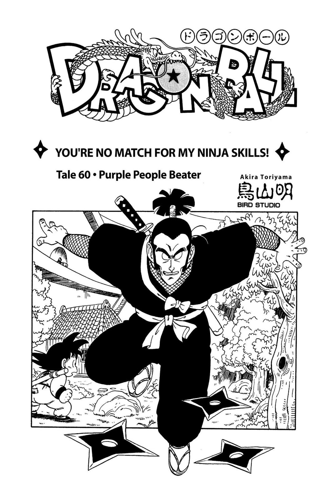 Read Dragon Ball EN Manga Online