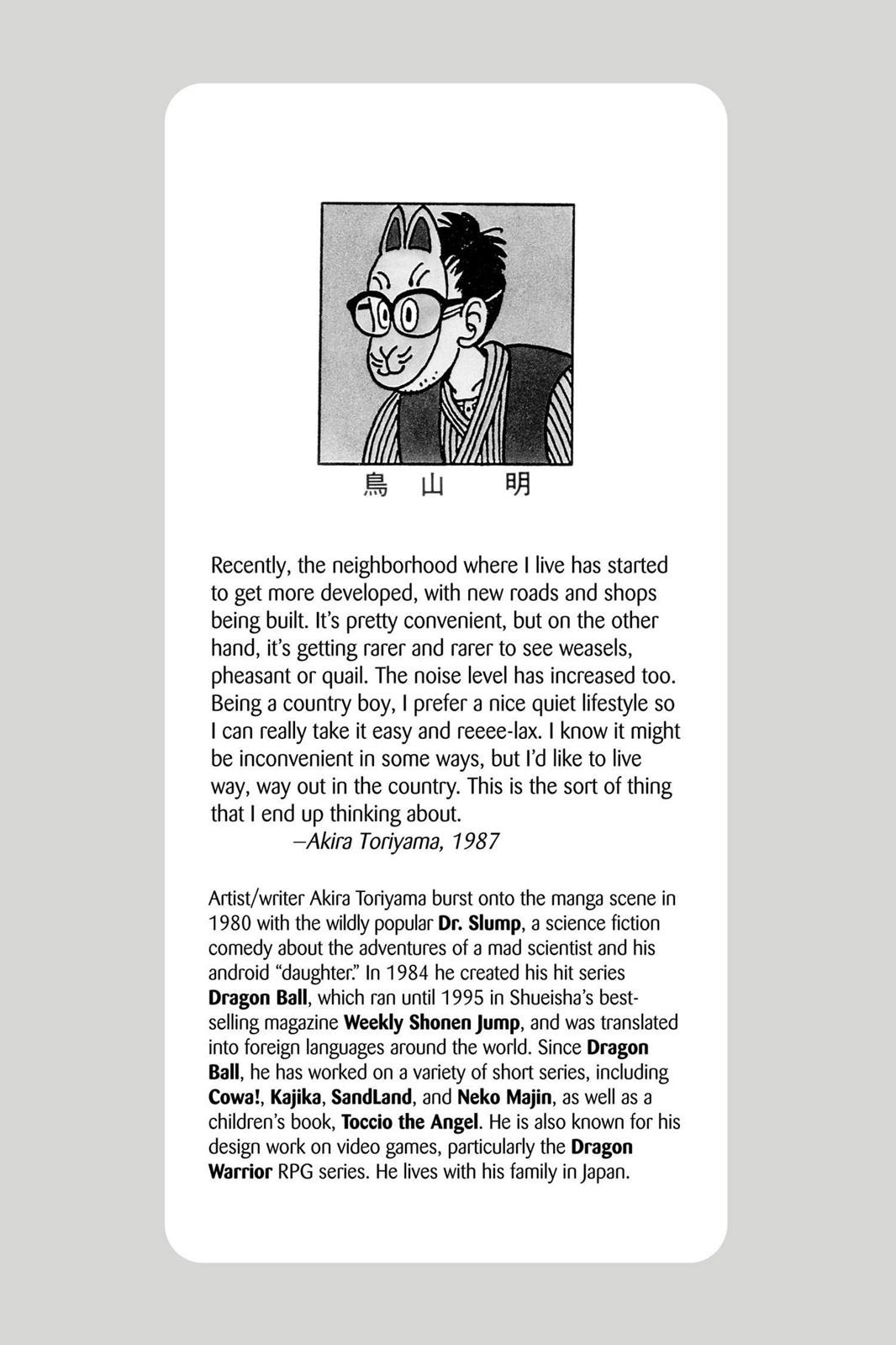Read Dragon Ball EN Manga Online