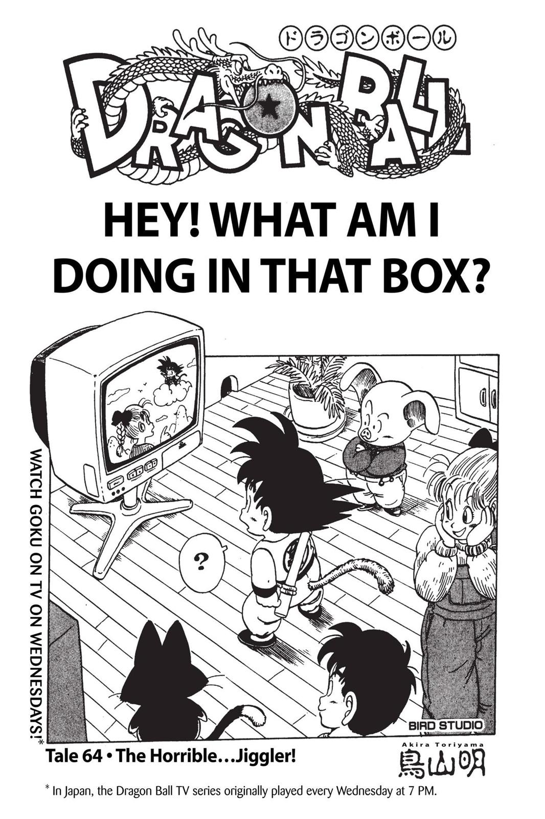 Read Dragon Ball EN Manga Online