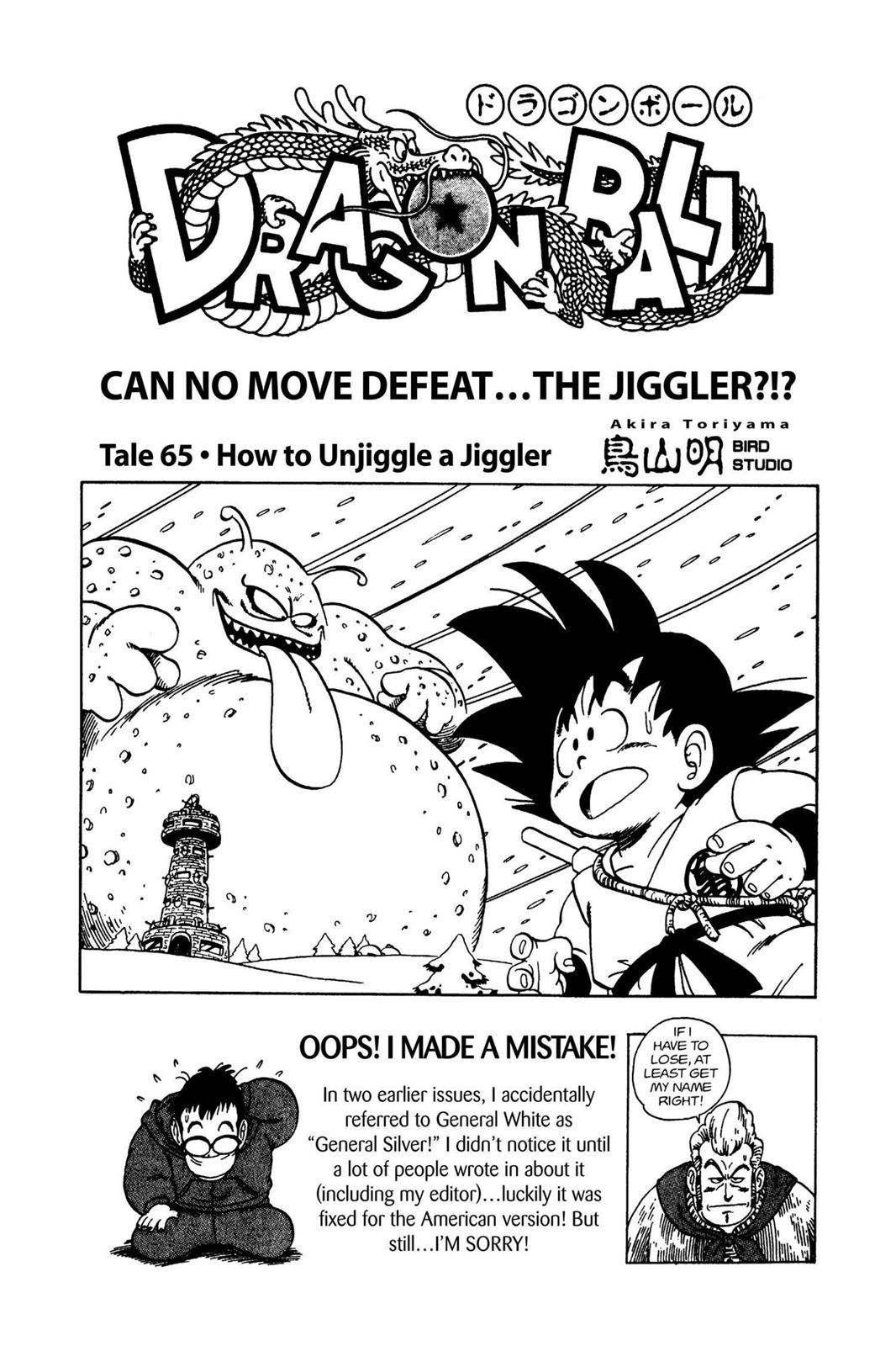Read Dragon Ball EN Manga Online