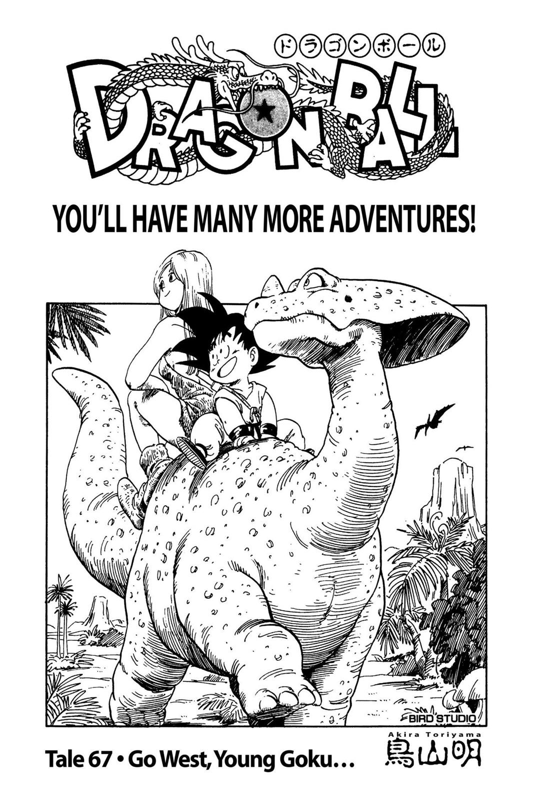 Read Dragon Ball EN Manga Online