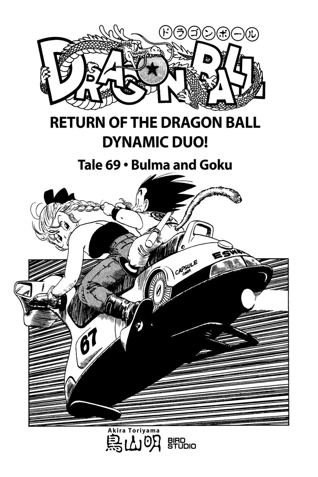 Read Dragon Ball EN Manga Online