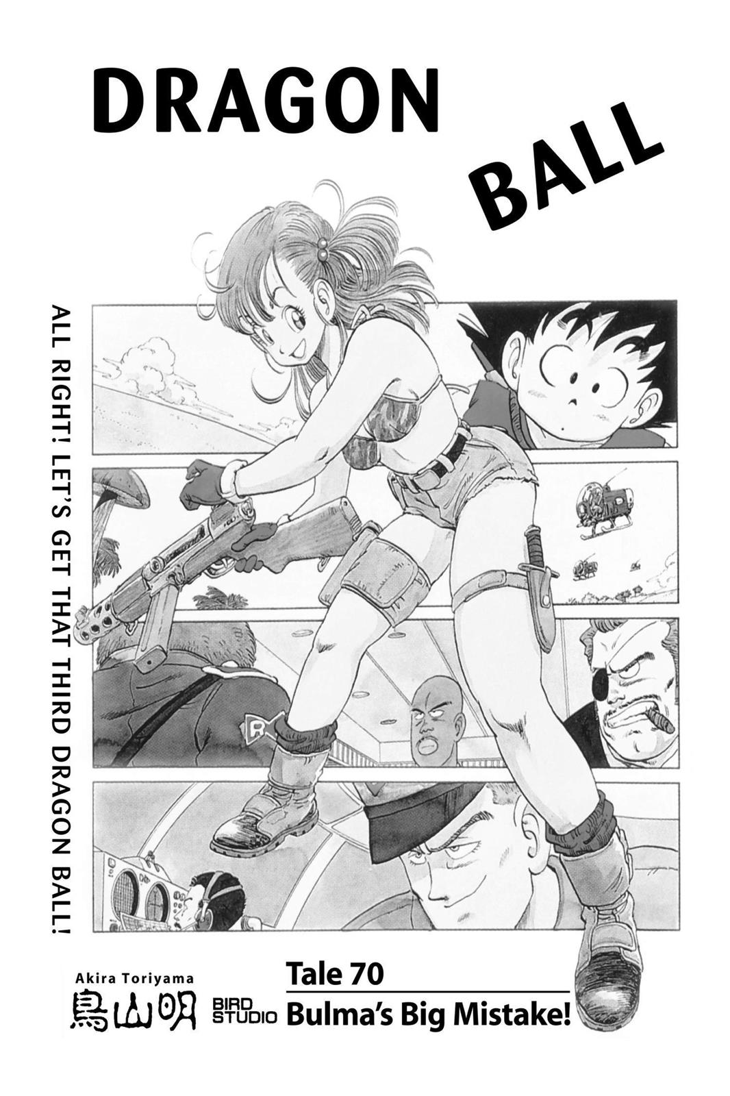 Read Dragon Ball EN Manga Online