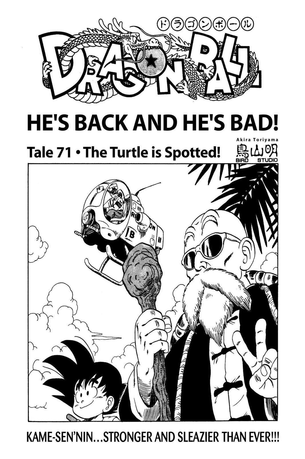 Read Dragon Ball EN Manga Online
