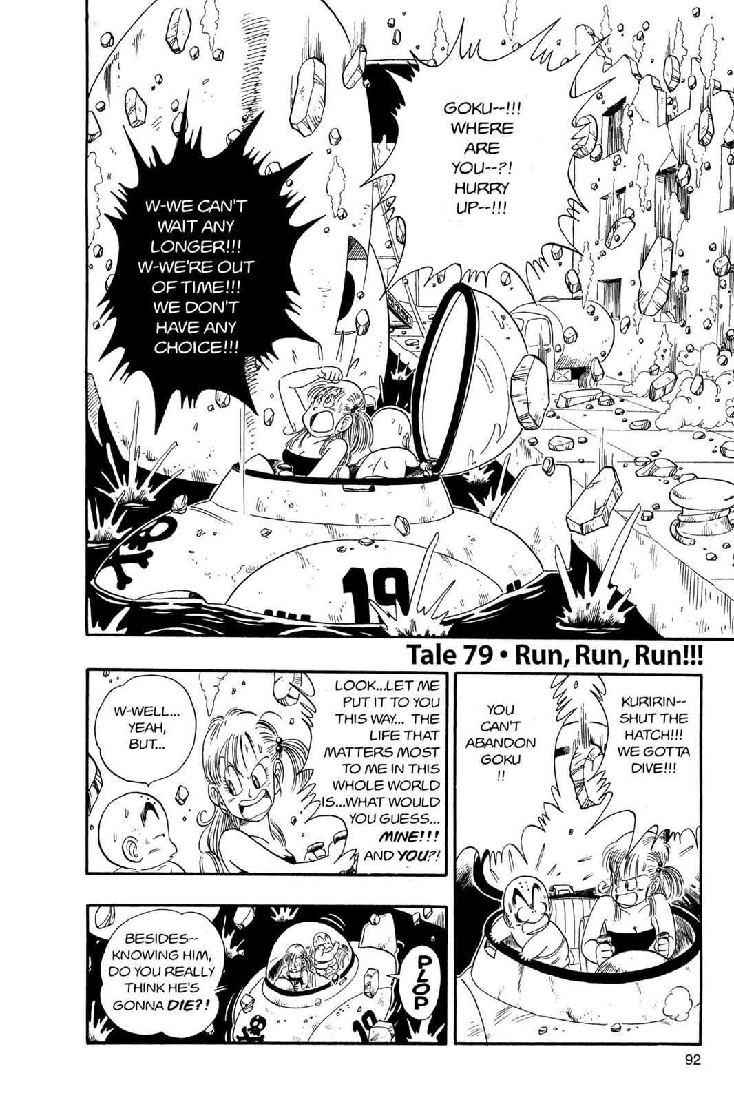 Read Dragon Ball EN Manga Online