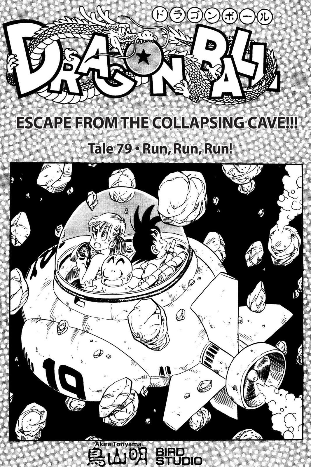 Read Dragon Ball EN Manga Online
