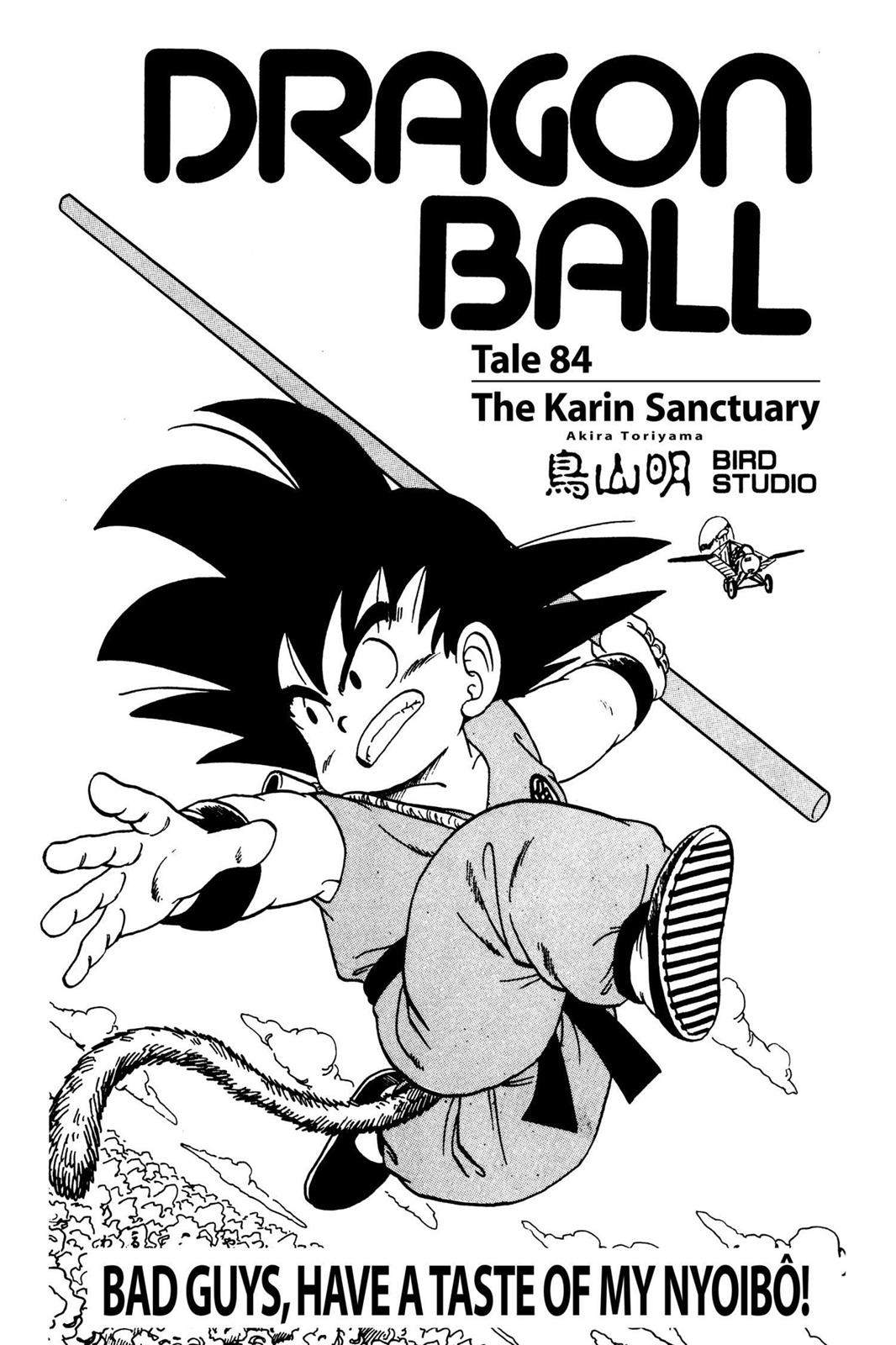 Read Dragon Ball EN Manga Online
