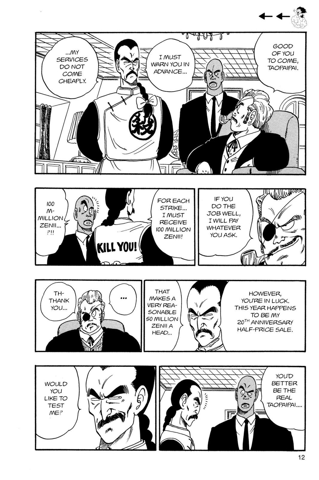Read Dragon Ball EN Manga Online