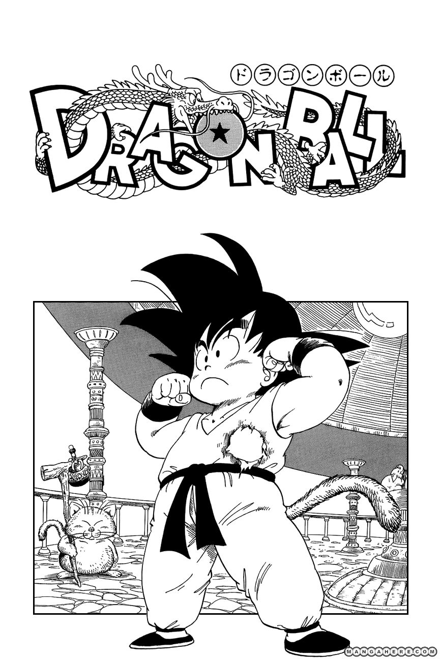 Read Dragon Ball EN Manga Online