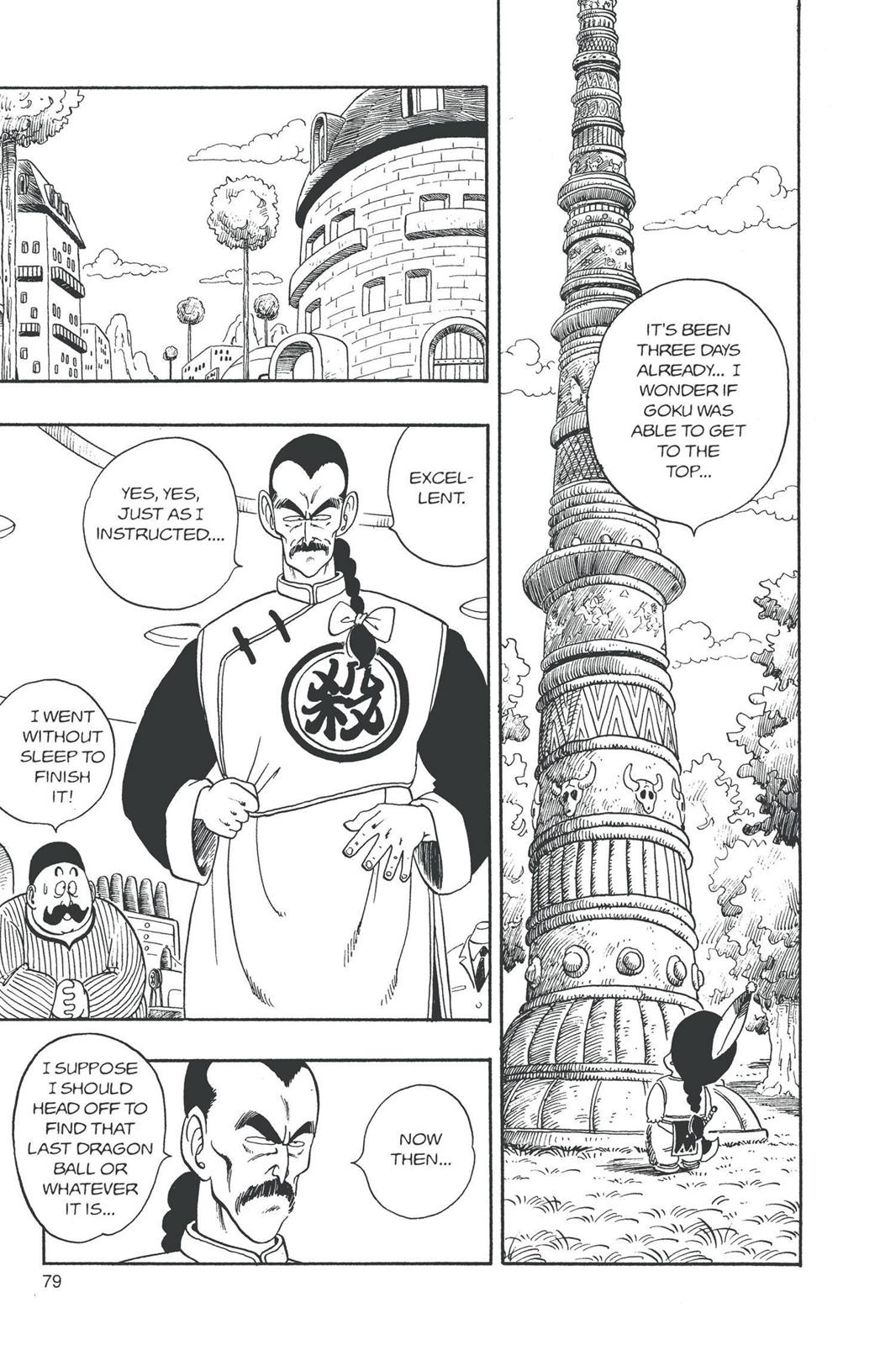 Read Dragon Ball EN Manga Online