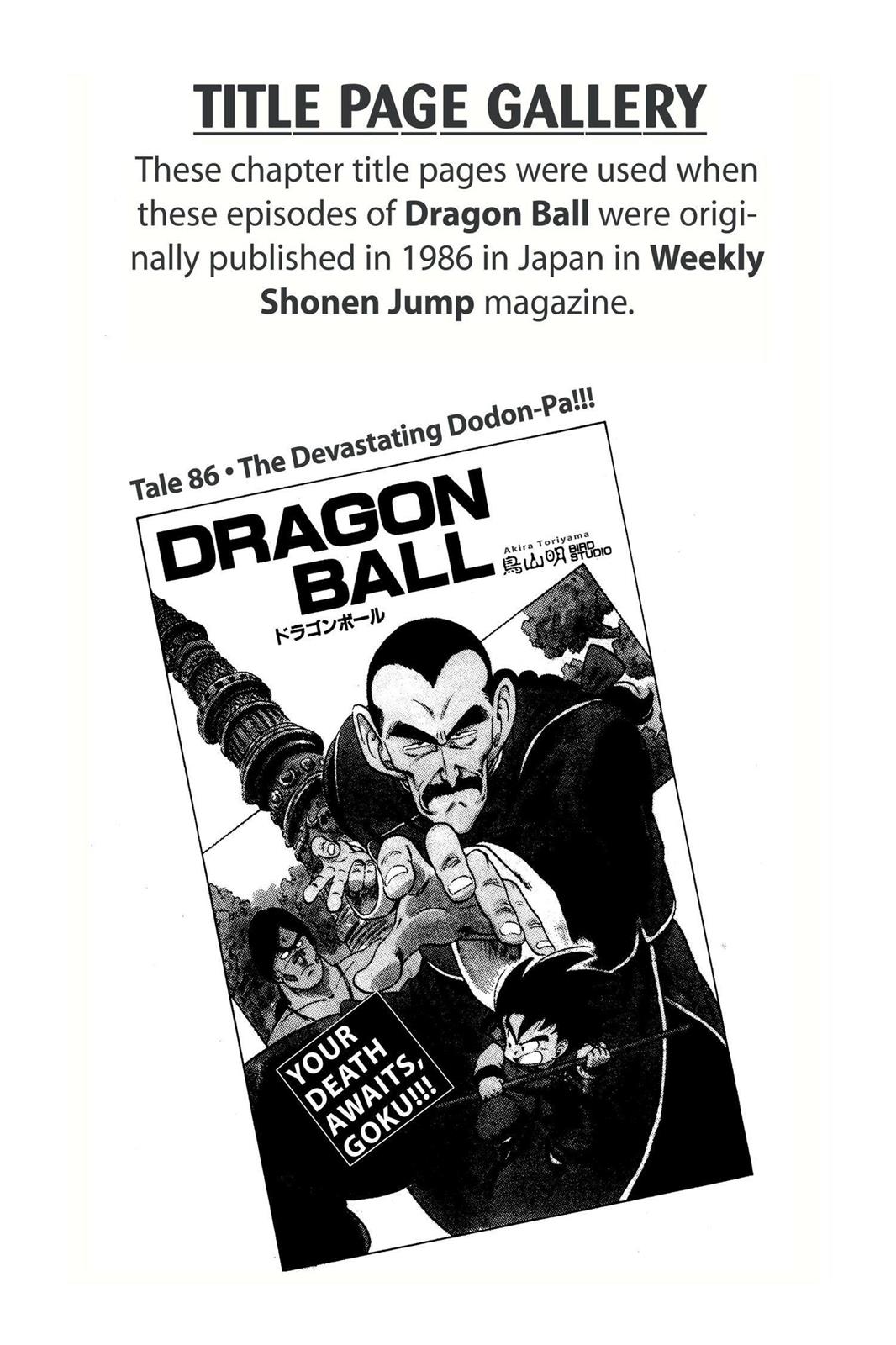 Read Dragon Ball EN Manga Online