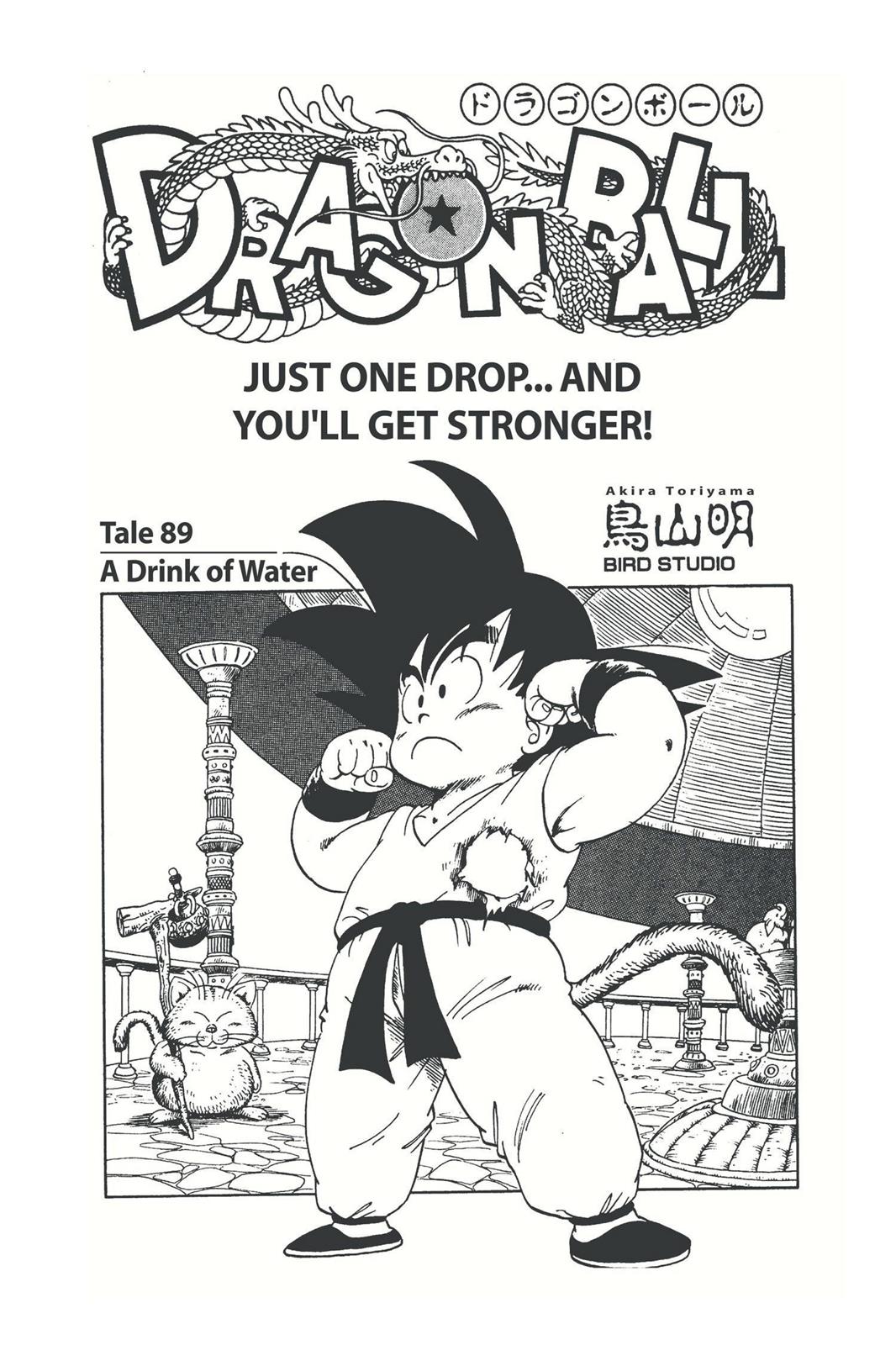 Read Dragon Ball EN Manga Online