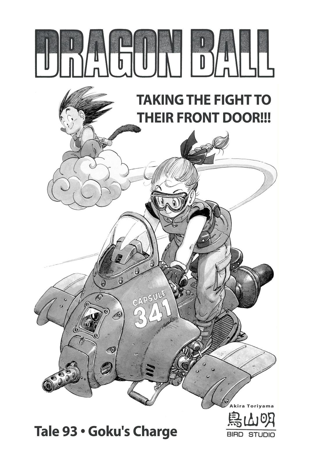 Read Dragon Ball EN Manga Online
