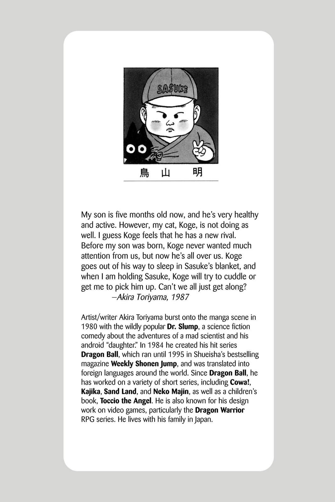 Read Dragon Ball EN Manga Online