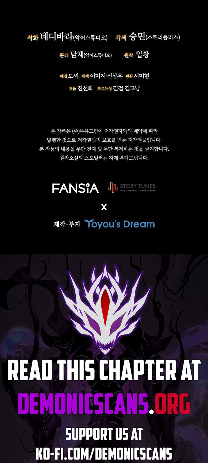 Read Dragon-Devouring Mage EN Manga Online