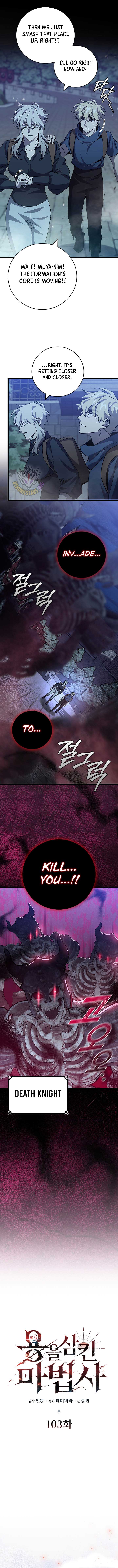 Read Dragon-Devouring Mage EN Manga Online