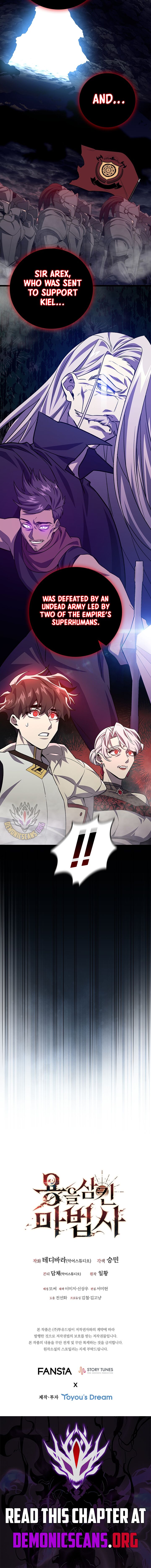Read Dragon-Devouring Mage EN Manga Online