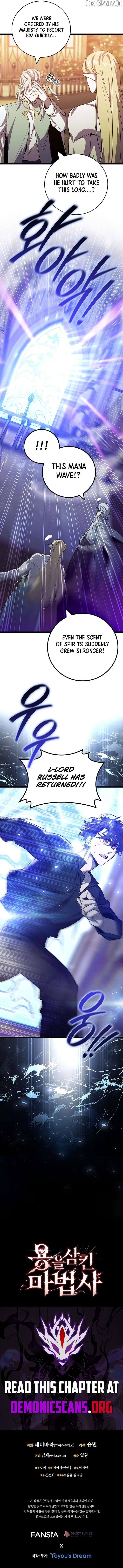 Read Dragon-Devouring Mage EN Manga Online