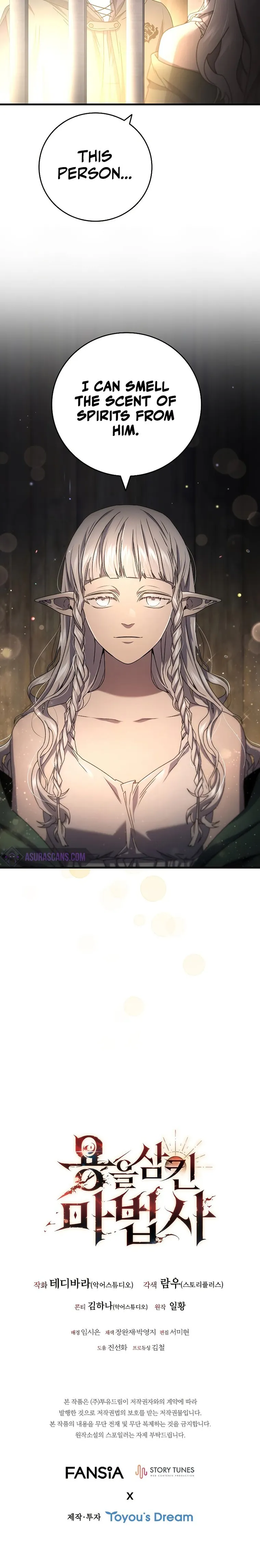 Read Dragon-Devouring Mage EN Manga Online
