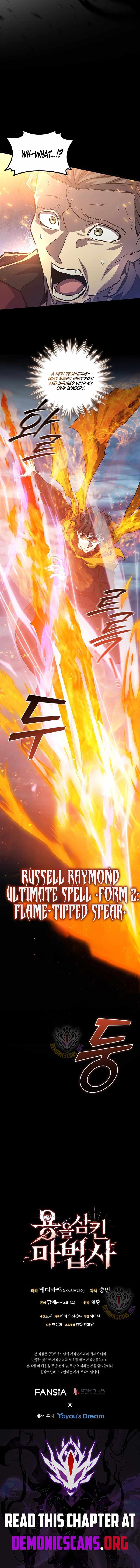 Read Dragon-Devouring Mage EN Manga Online