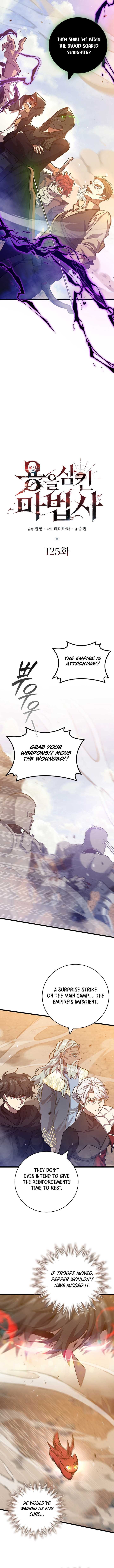 Read Dragon-Devouring Mage EN Manga Online