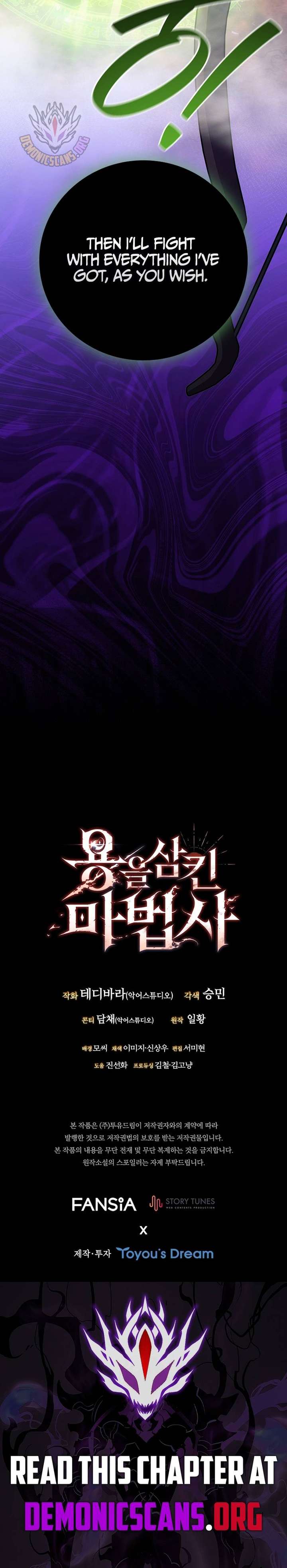 Read Dragon-Devouring Mage EN Manga Online