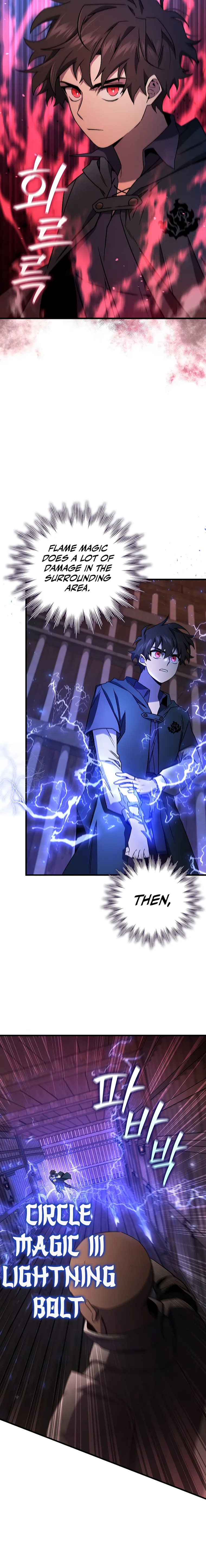 Read Dragon-Devouring Mage EN Manga Online