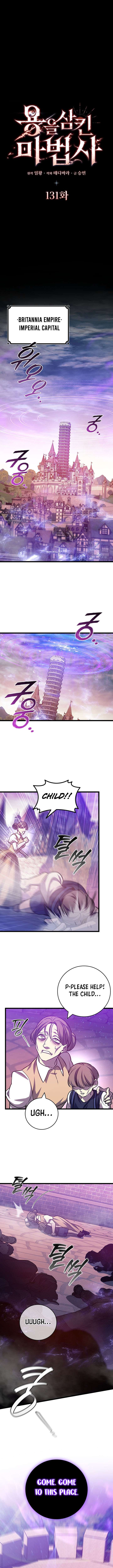 Read Dragon-Devouring Mage EN Manga Online