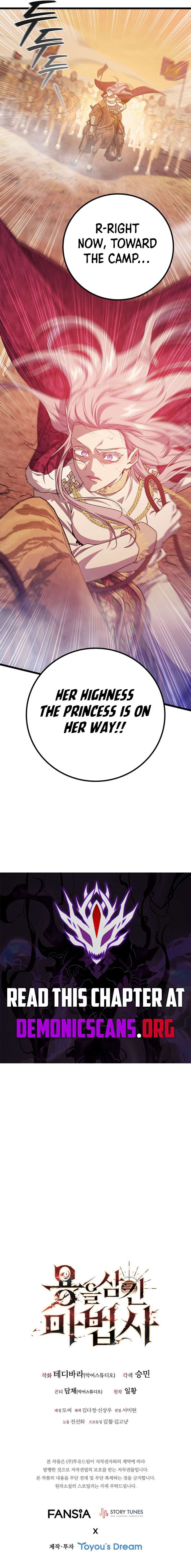 Read Dragon-Devouring Mage EN Manga Online