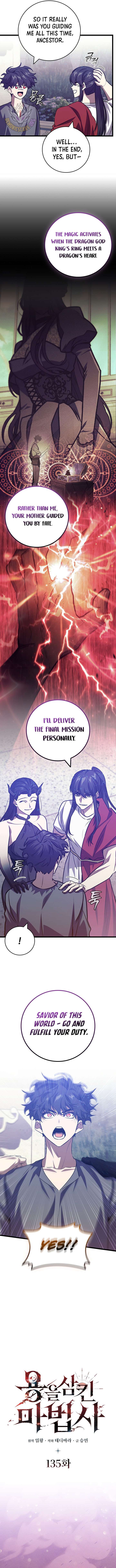 Read Dragon-Devouring Mage EN Manga Online