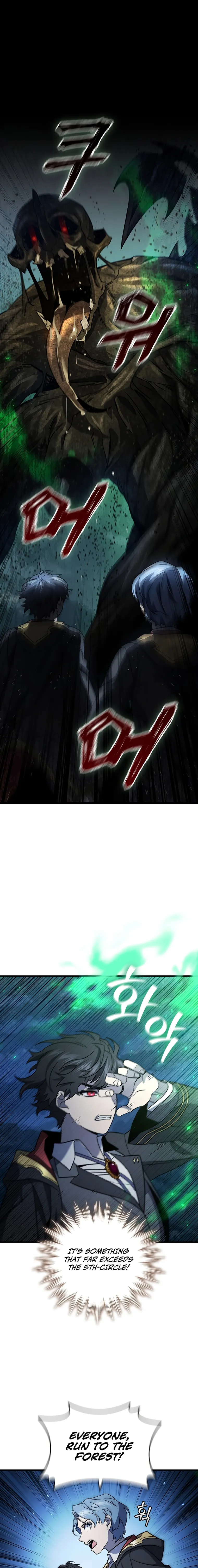 Read Dragon-Devouring Mage EN Manga Online