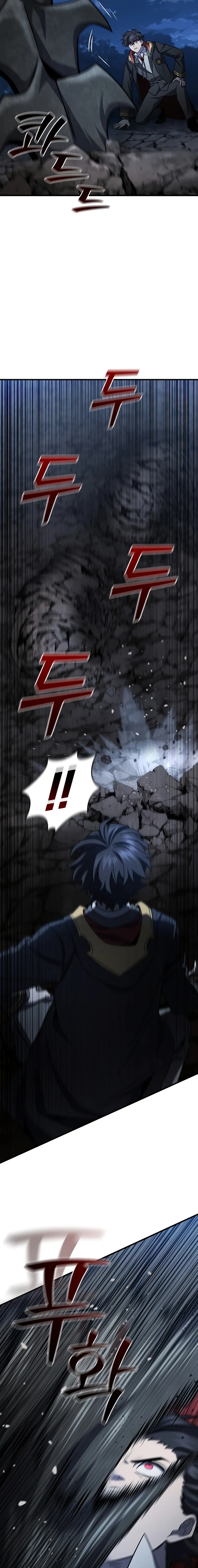 Read Dragon-Devouring Mage EN Manga Online