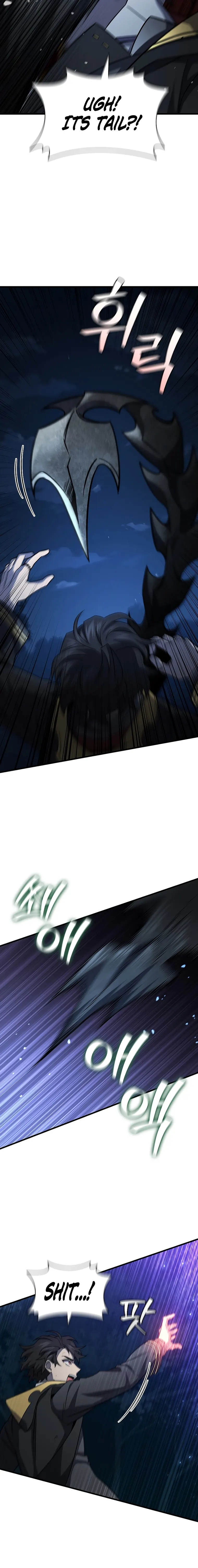 Read Dragon-Devouring Mage EN Manga Online