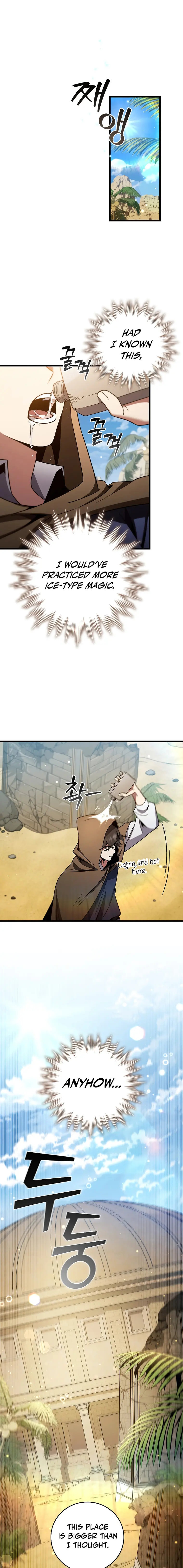 Read Dragon-Devouring Mage EN Manga Online