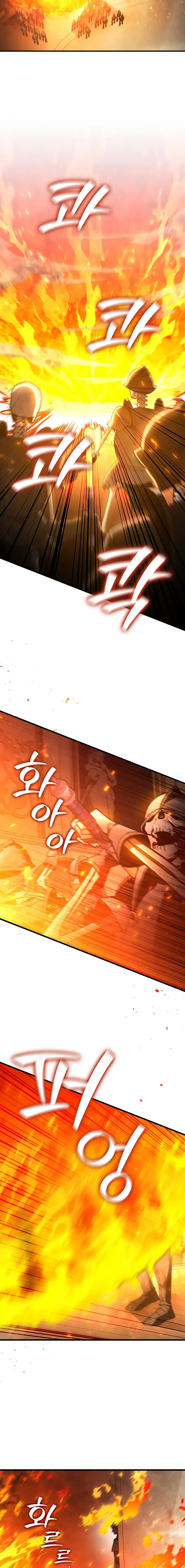 Read Dragon-Devouring Mage EN Manga Online