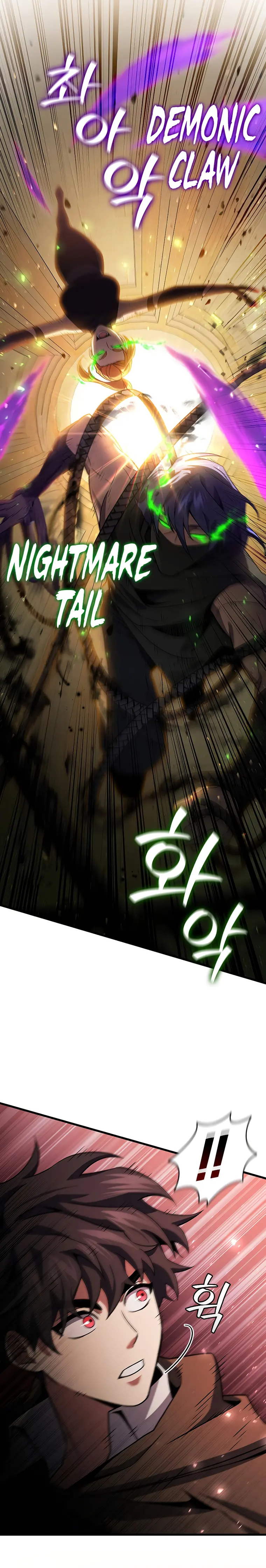 Read Dragon-Devouring Mage EN Manga Online