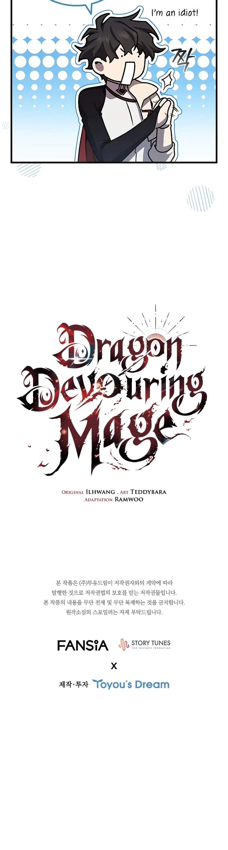 Read Dragon-Devouring Mage EN Manga Online