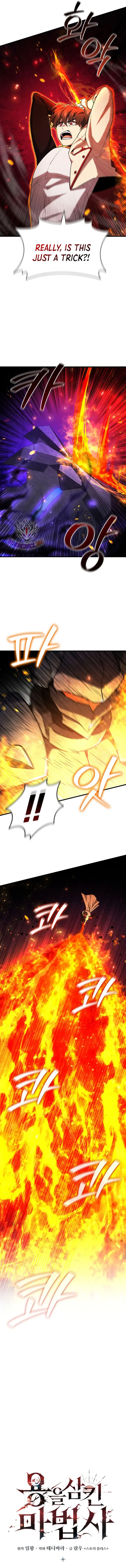 Read Dragon-Devouring Mage EN Manga Online