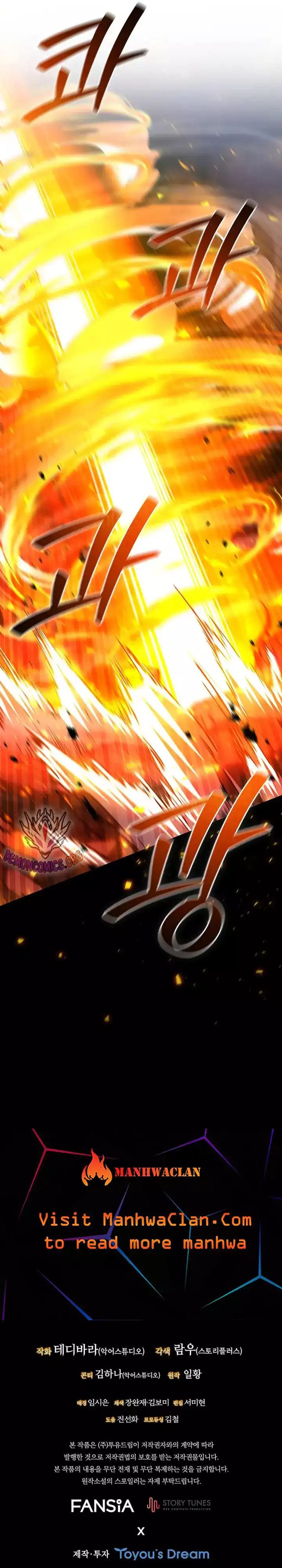 Read Dragon-Devouring Mage EN Manga Online