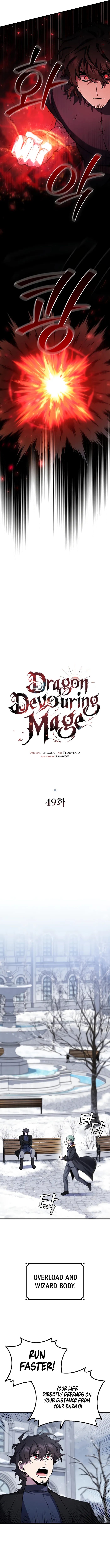 Read Dragon-Devouring Mage EN Manga Online
