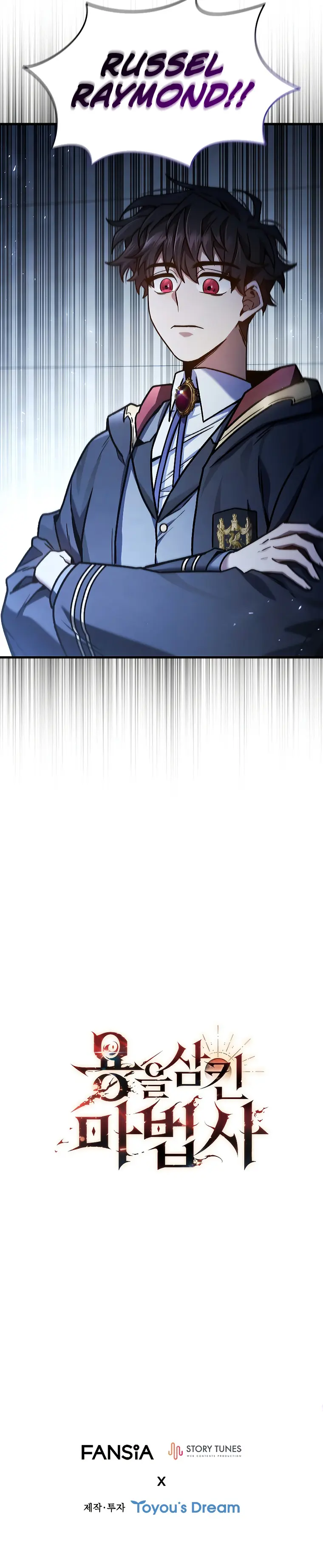 Read Dragon-Devouring Mage EN Manga Online